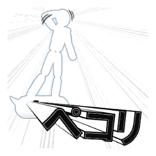 Secret balloon 3 sticker #9722678