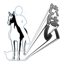 Secret balloon 3 sticker #9722681