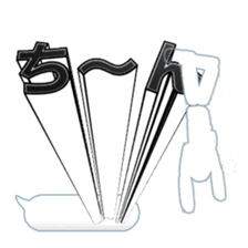 Secret balloon 3 sticker #9722688