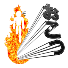 Secret balloon 3 sticker #9722692