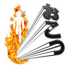 Secret balloon 3 sticker #9722692