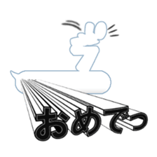 Secret balloon 3 sticker #9722693