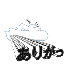 Secret balloon 3 sticker #9722694