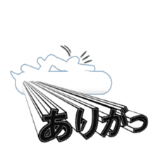 Secret balloon 3 sticker #9722694