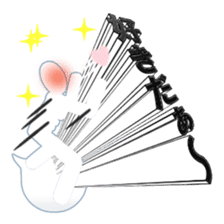 Secret balloon 3 sticker #9722698