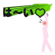 Secret balloon 3 sticker #9722706