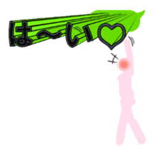 Secret balloon 3 sticker #9722706