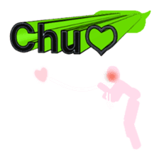 Secret balloon 3 sticker #9722710