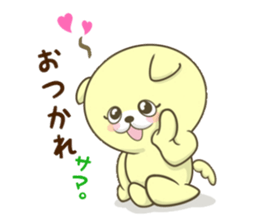 The Kitty Who Won't Sleep sticker #9755376