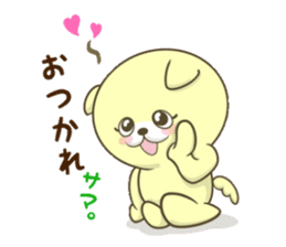 The Kitty Who Won't Sleep sticker #9755376