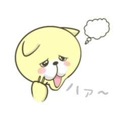 The Kitty Who Won't Sleep sticker #9755381