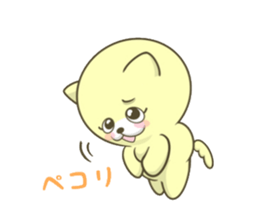 The Kitty Who Won't Sleep sticker #9755389