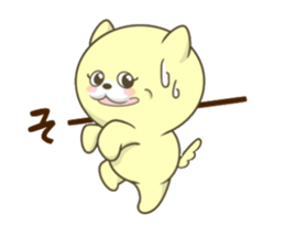 The Kitty Who Won't Sleep sticker #9755395