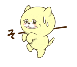 The Kitty Who Won't Sleep sticker #9755395