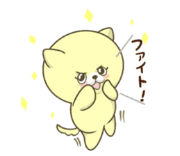 The Kitty Who Won't Sleep sticker #9755398