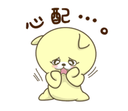 The Kitty Who Won't Sleep sticker #9755399