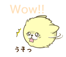 The Kitty Who Won't Sleep sticker #9755400