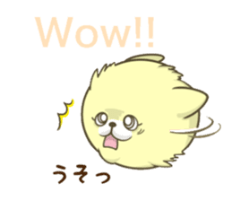 The Kitty Who Won't Sleep sticker #9755400