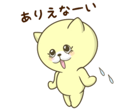 The Kitty Who Won't Sleep sticker #9755401