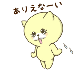 The Kitty Who Won't Sleep sticker #9755401