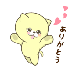 The Kitty Who Won't Sleep sticker #9755402