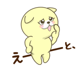 The Kitty Who Won't Sleep sticker #9755406