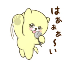 The Kitty Who Won't Sleep sticker #9755408