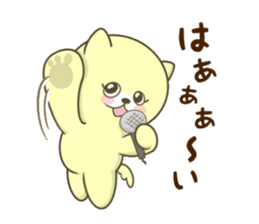 The Kitty Who Won't Sleep sticker #9755408