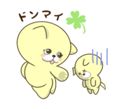 The Kitty Who Won't Sleep sticker #9755411