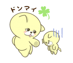 The Kitty Who Won't Sleep sticker #9755411