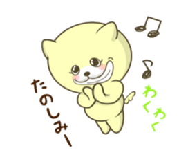 The Kitty Who Won't Sleep sticker #9755412