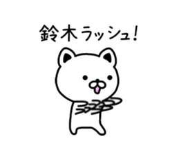 The sticker of  Suzuki dedicated sticker #9823733