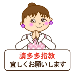 Japanese and Traditional Chinese10