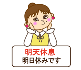 Japanese and Traditional Chinese10 sticker #9841933