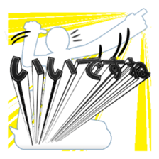 Secret balloon 2 sticker #9889600