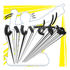 Secret balloon 2 sticker #9889600