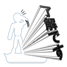 Secret balloon 2 sticker #9889601