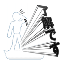 Secret balloon 2 sticker #9889601