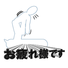 Secret balloon 2 sticker #9889606