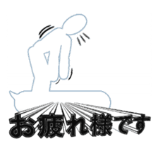 Secret balloon 2 sticker #9889606