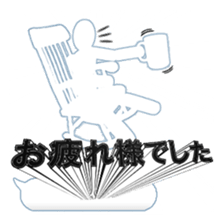 Secret balloon 2 sticker #9889607