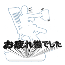 Secret balloon 2 sticker #9889607