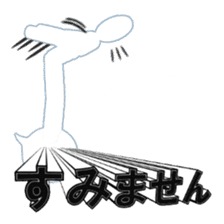 Secret balloon 2 sticker #9889612