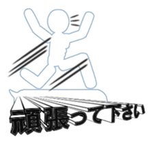 Secret balloon 2 sticker #9889615