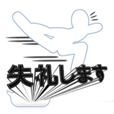 Secret balloon 2 sticker #9889618