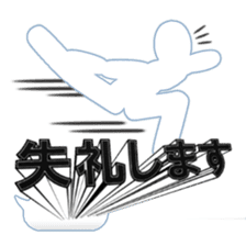 Secret balloon 2 sticker #9889618