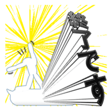 Secret balloon 2 sticker #9889620