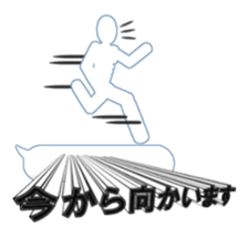 Secret balloon 2 sticker #9889621