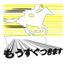 Secret balloon 2 sticker #9889623