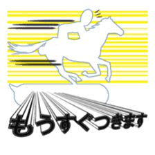 Secret balloon 2 sticker #9889623